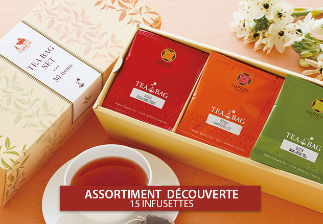 Assortiment découverte 15 infusettes