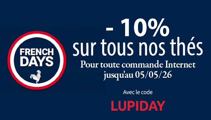 1 cuillère à thé offerte