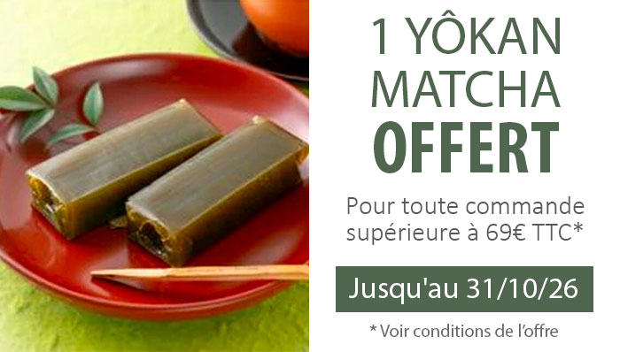 Offre sépciale