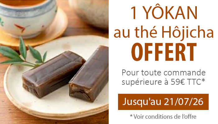 Offre spéciale